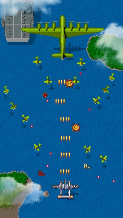 1942 Classic Arcade