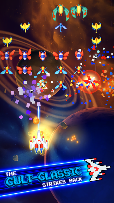Galaga Wars